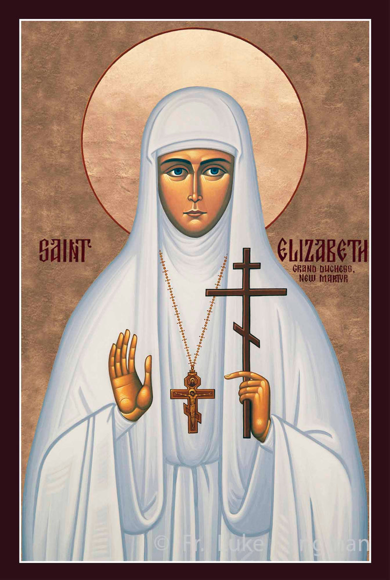Icon Saint Elizabeth Grand Duchess New Martyr