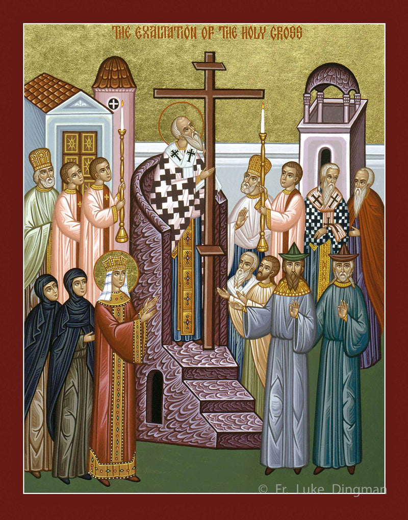 Icon The Exaltation of the Holy Cross